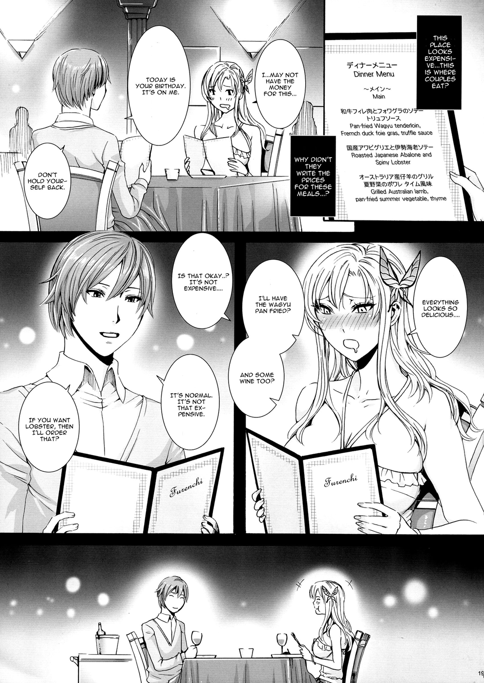 Hentai Manga Comic-Sena 29 Life Without Friends-Read-19